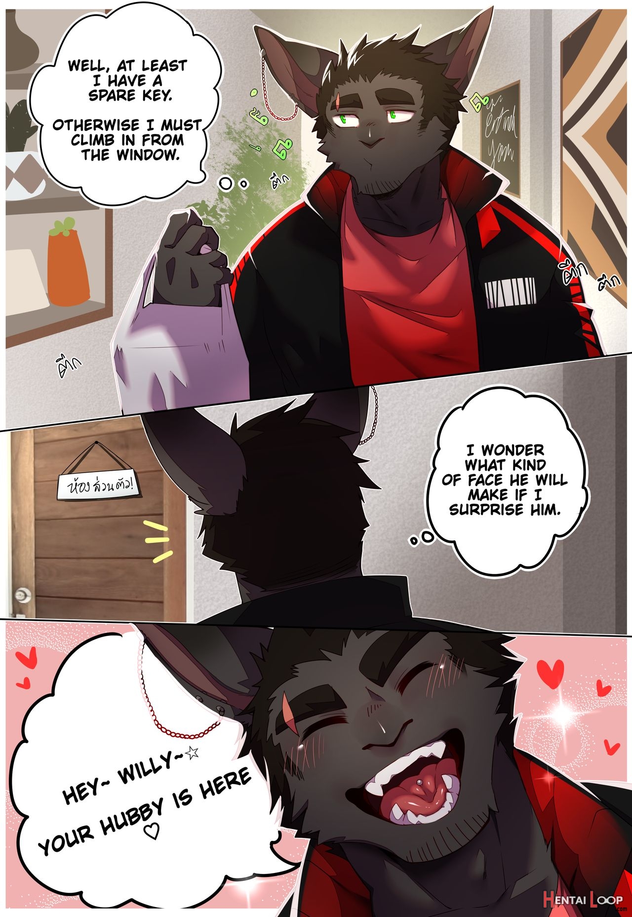 Passionate Affection page 6