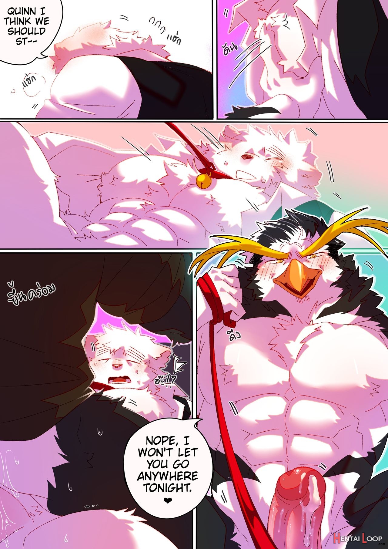 Passionate Affection page 88