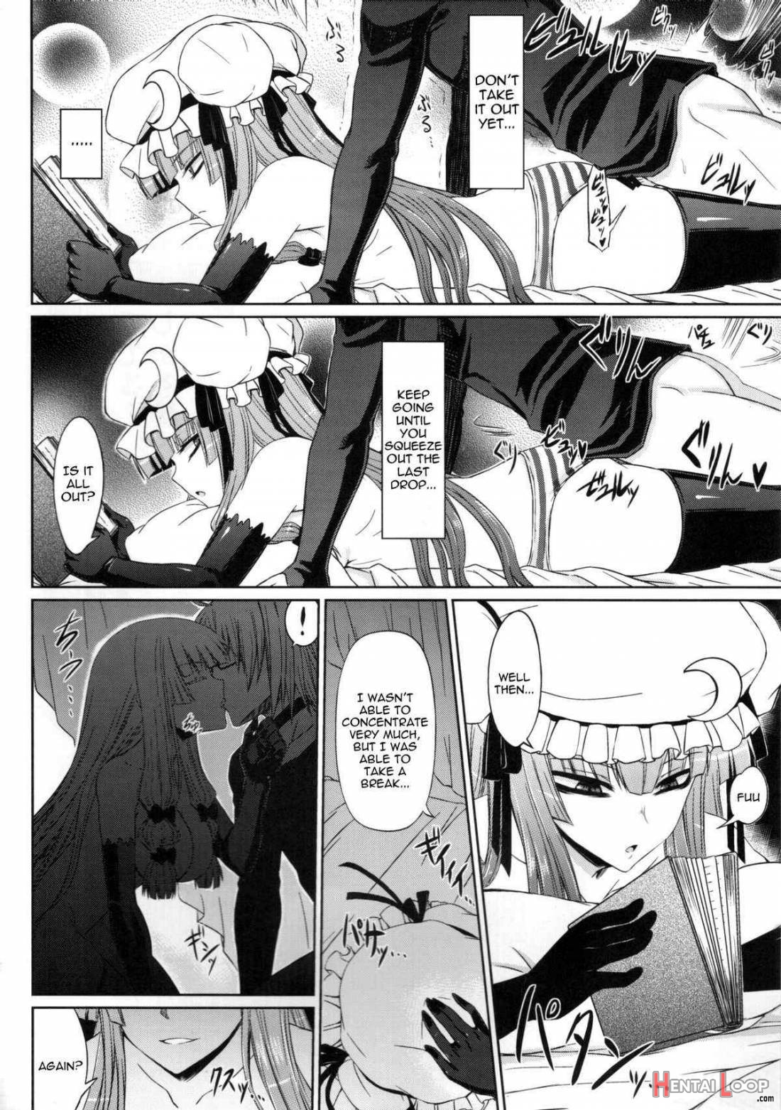 Patchouli to Ashi Bakari no Doujin. page 10