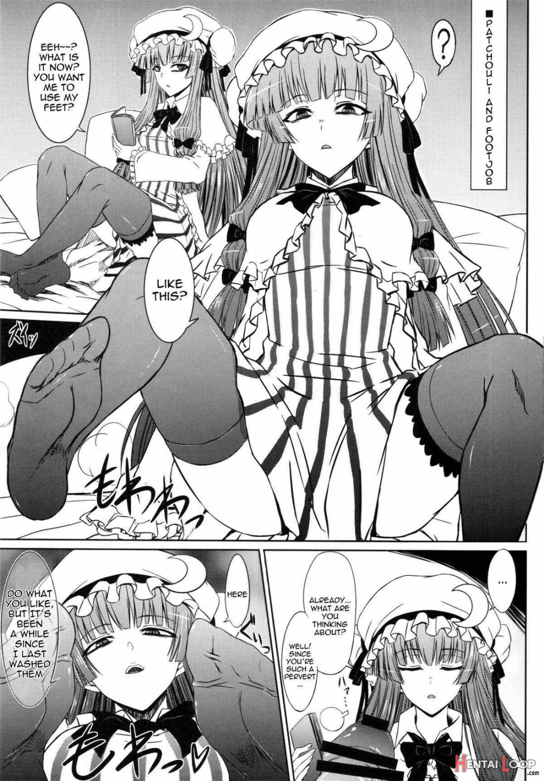 Patchouli to Ashi Bakari no Doujin. page 13