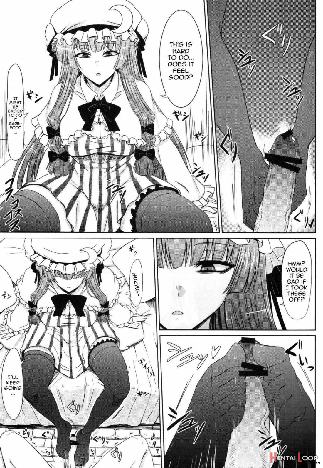 Patchouli to Ashi Bakari no Doujin. page 15