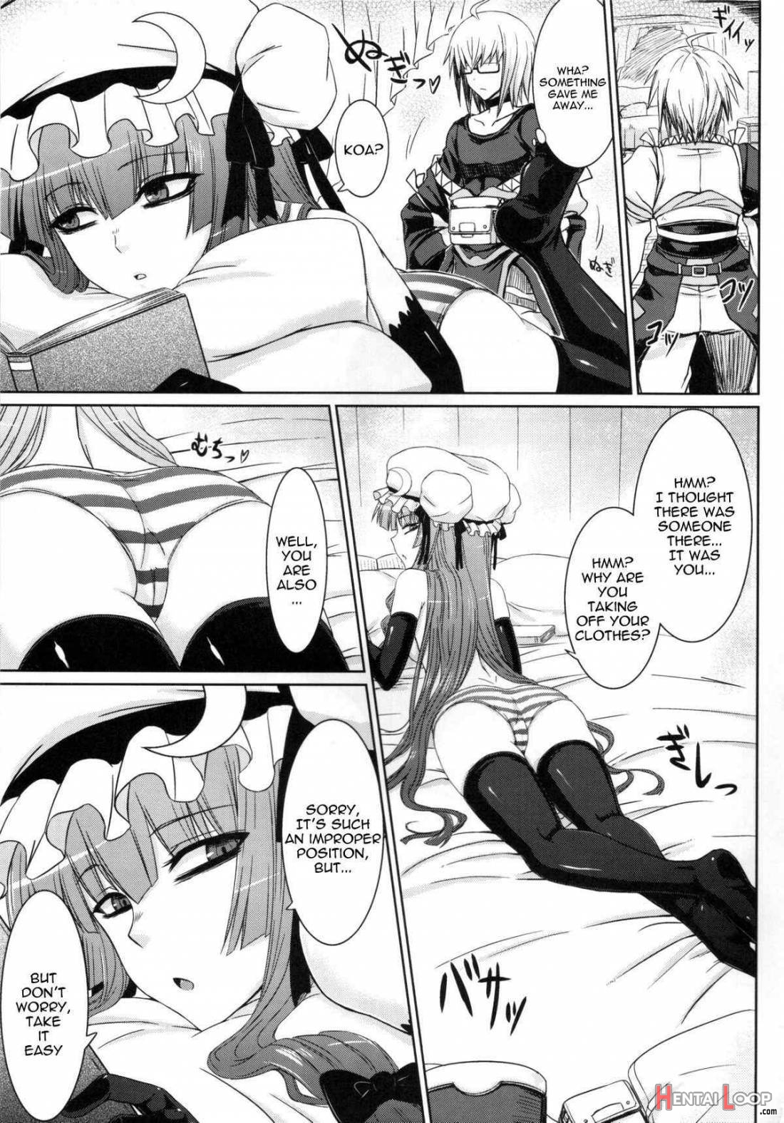 Patchouli to Ashi Bakari no Doujin. page 3