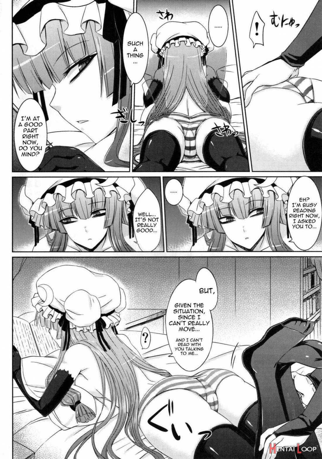 Patchouli to Ashi Bakari no Doujin. page 4