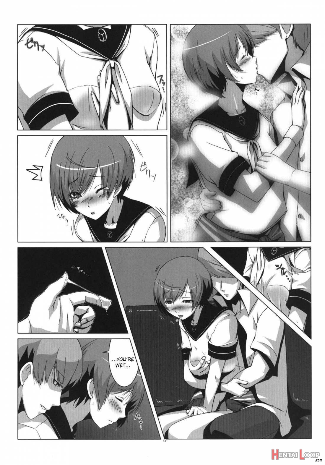 Persona4G Teki Seisai Sensou page 11