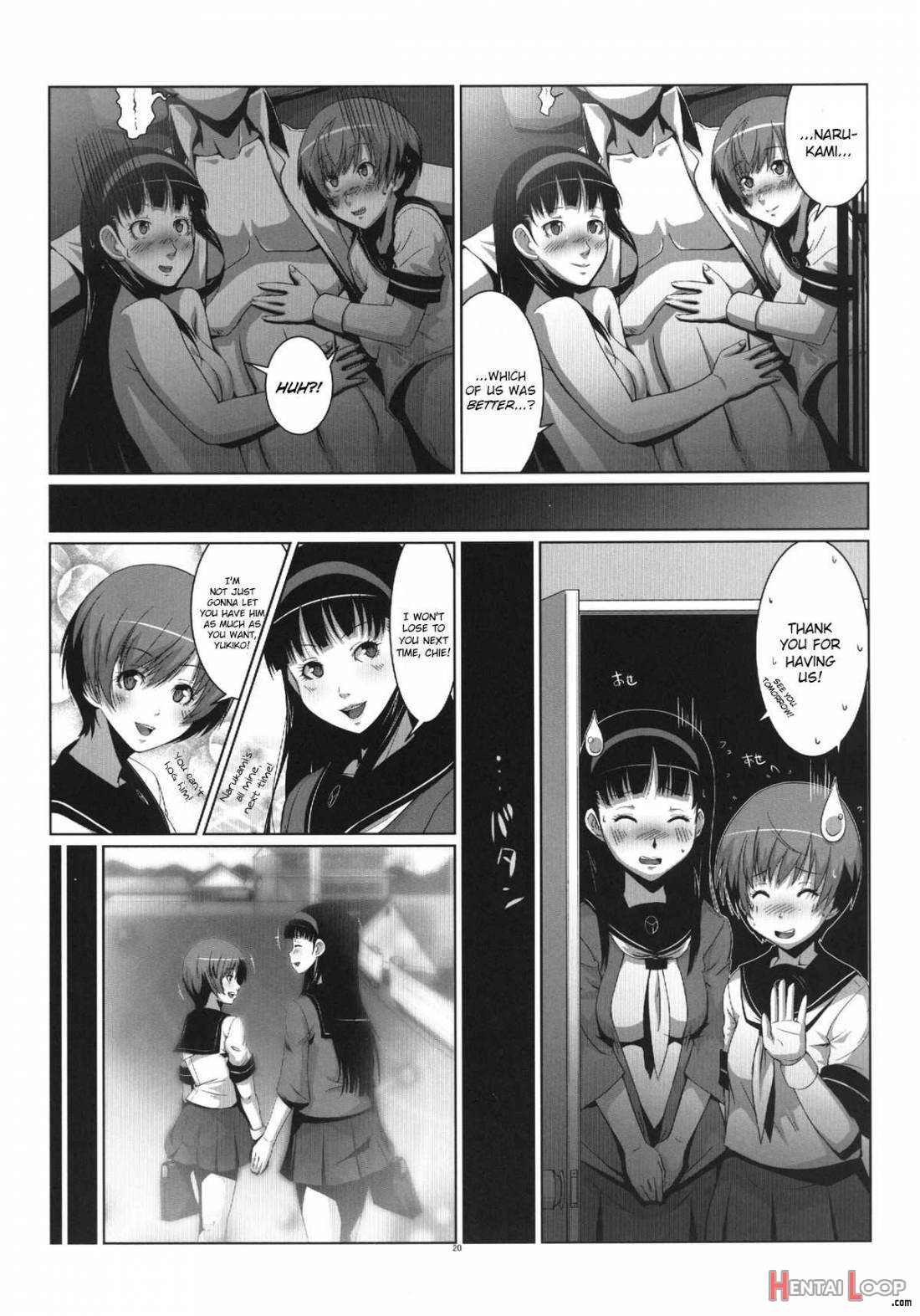 Persona4G Teki Seisai Sensou page 18