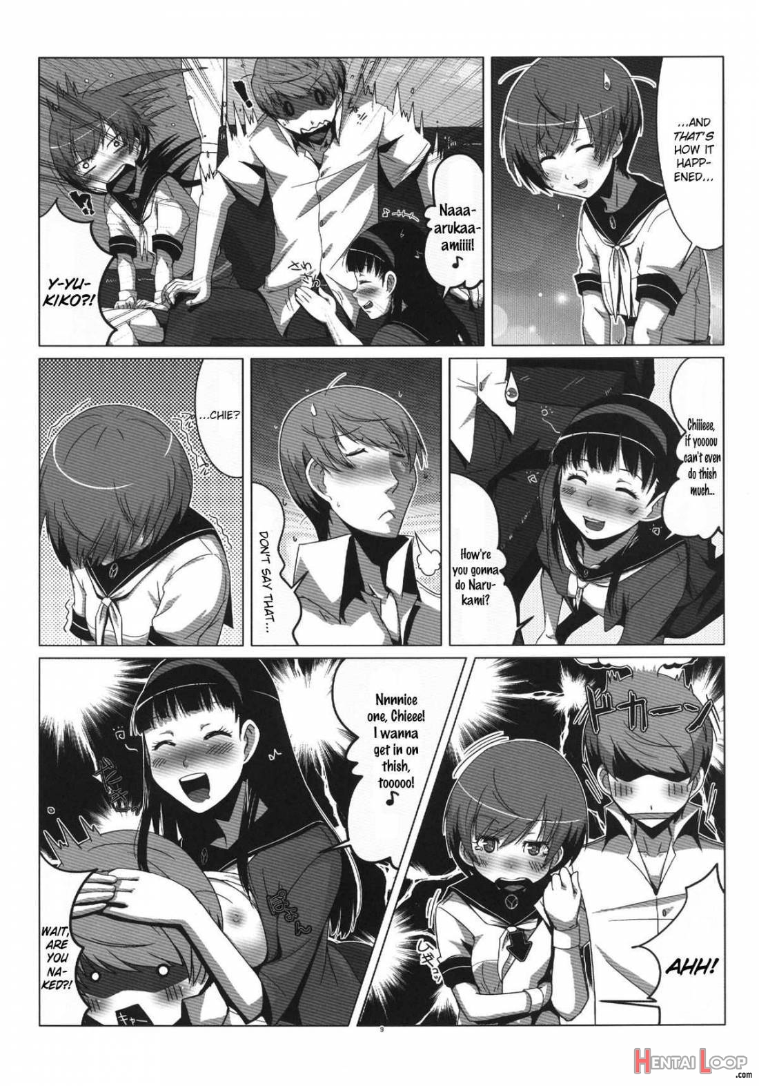 Persona4G Teki Seisai Sensou page 7