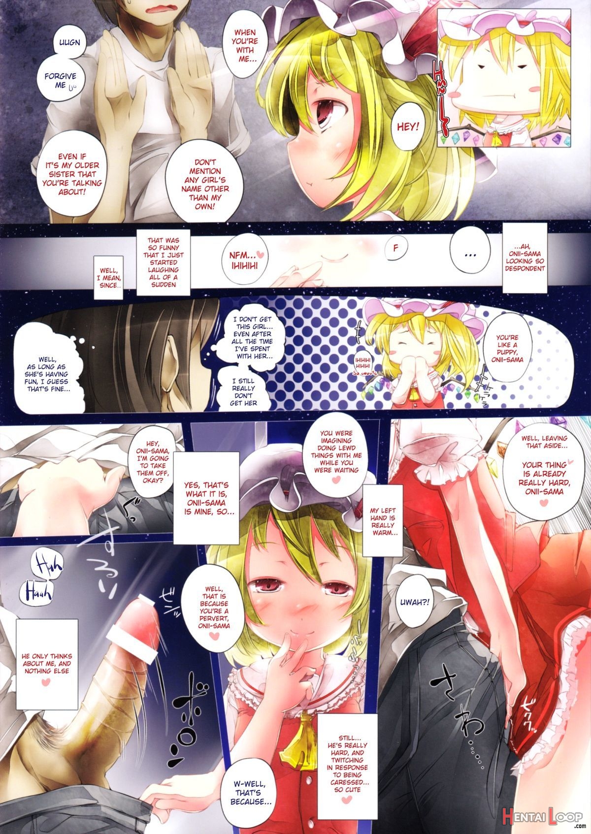 Petit Scarlet page 3