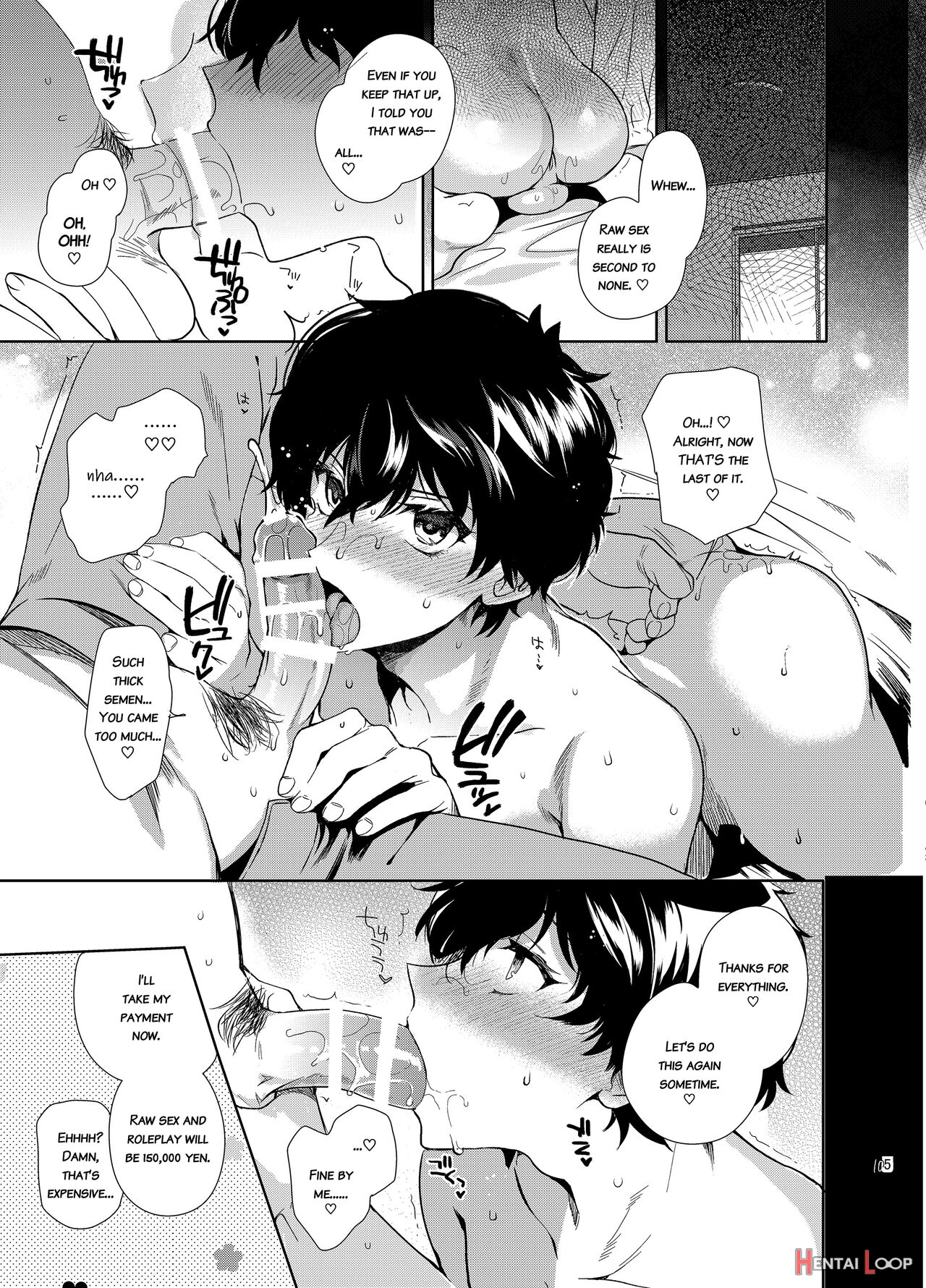 Playing Joker ~mob X Shujinkou Soushuuhen~ page 105