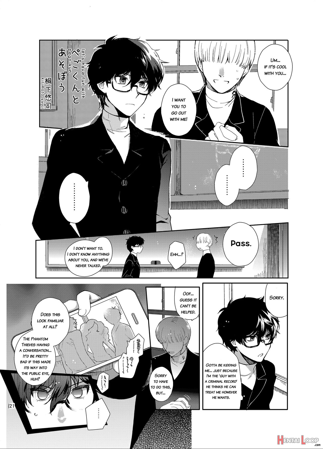 Playing Joker ~mob X Shujinkou Soushuuhen~ page 121