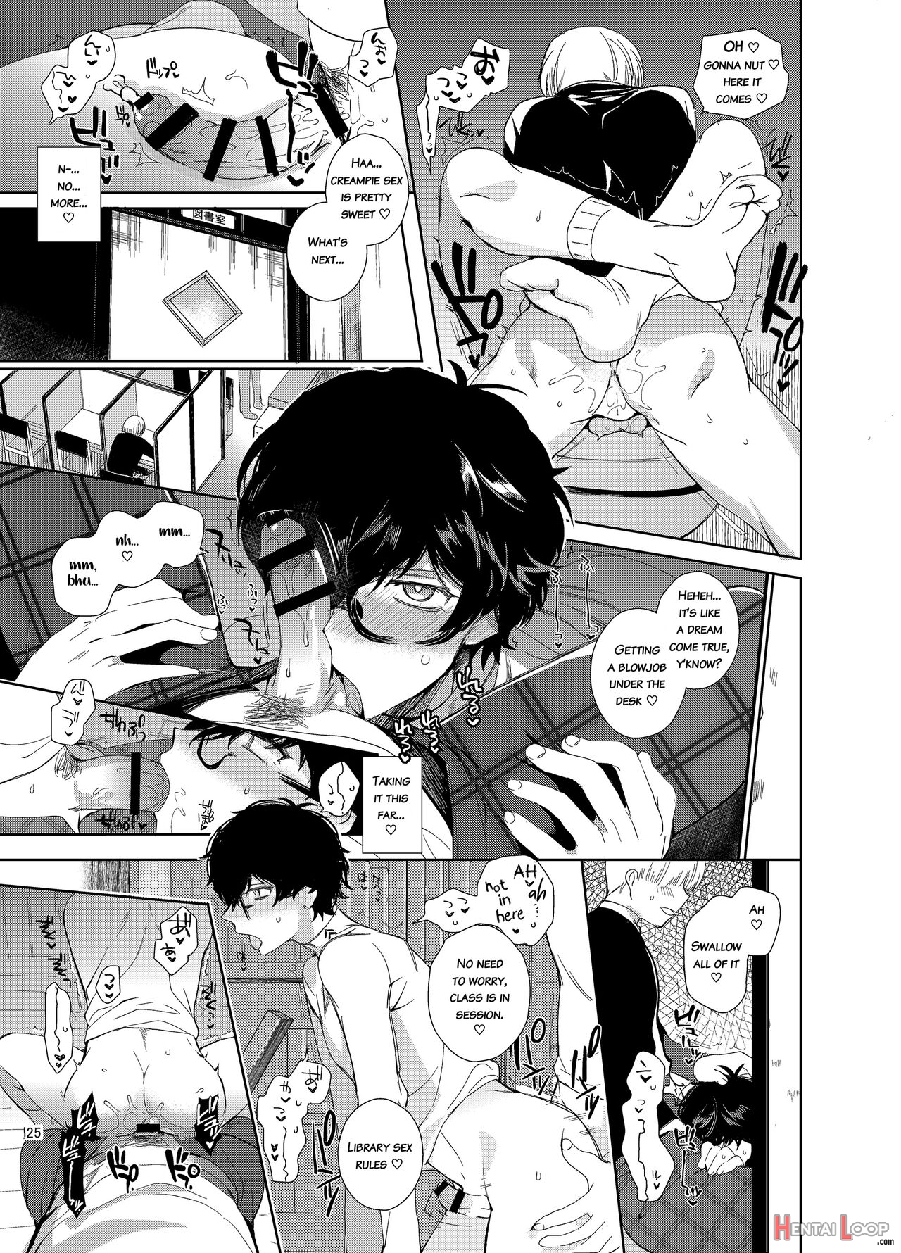 Playing Joker ~mob X Shujinkou Soushuuhen~ page 125