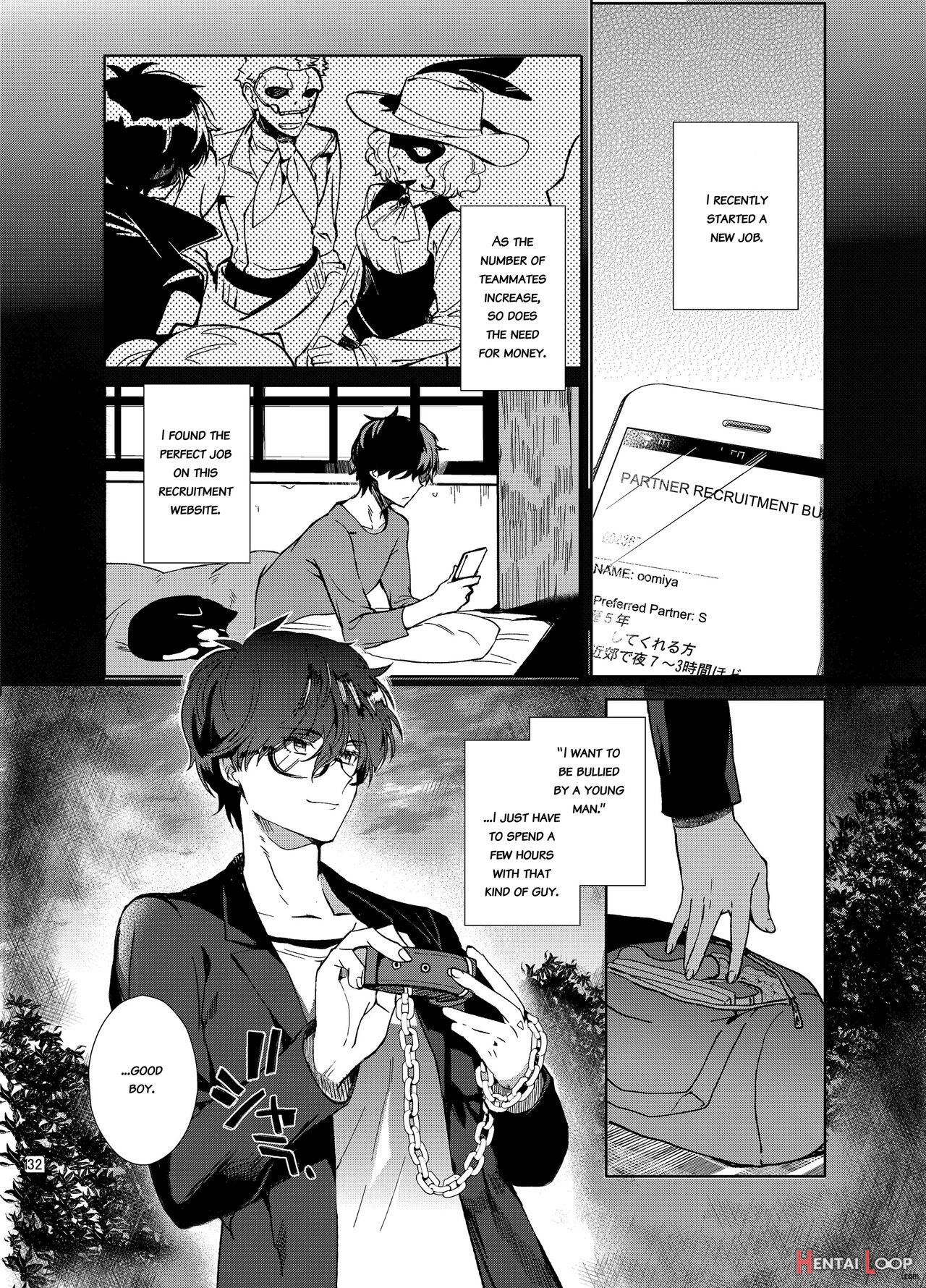 Playing Joker ~mob X Shujinkou Soushuuhen~ page 132