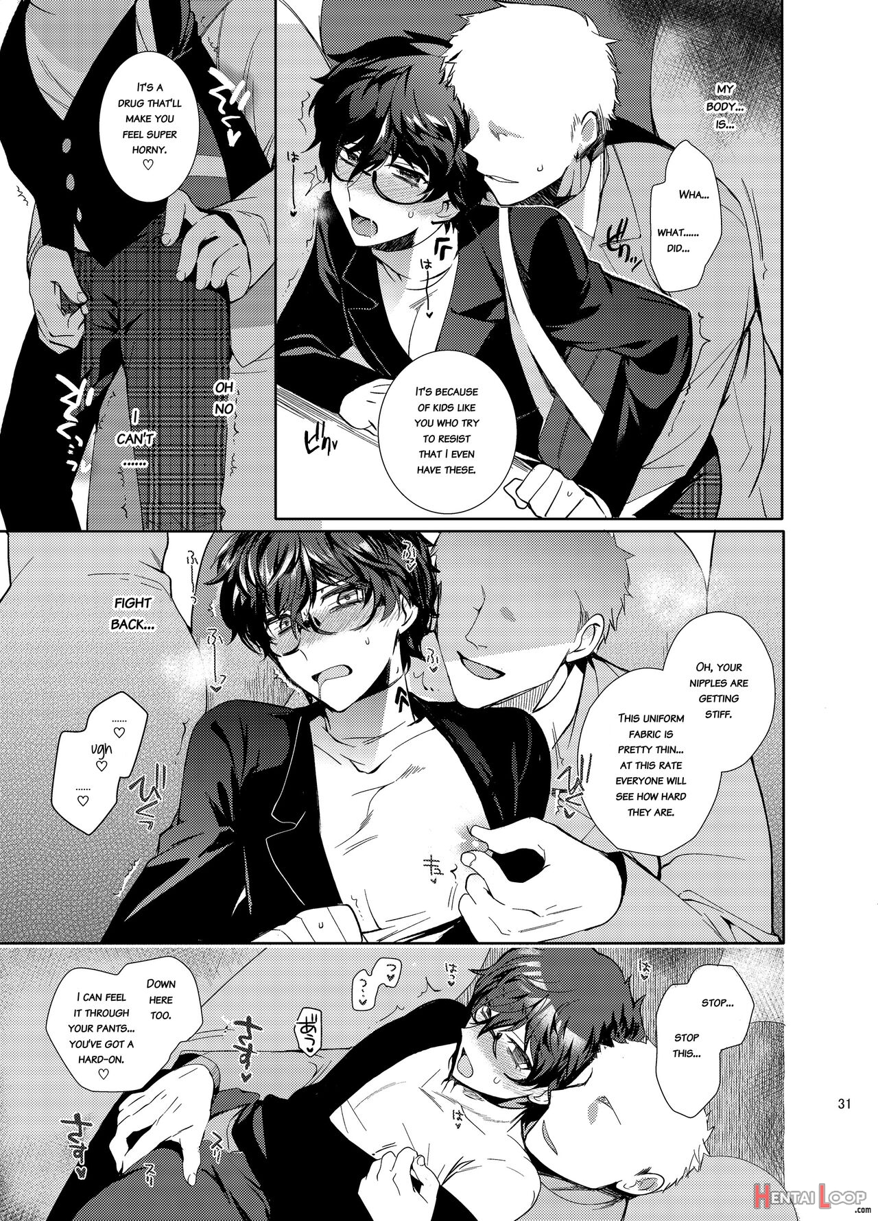Playing Joker ~mob X Shujinkou Soushuuhen~ page 31