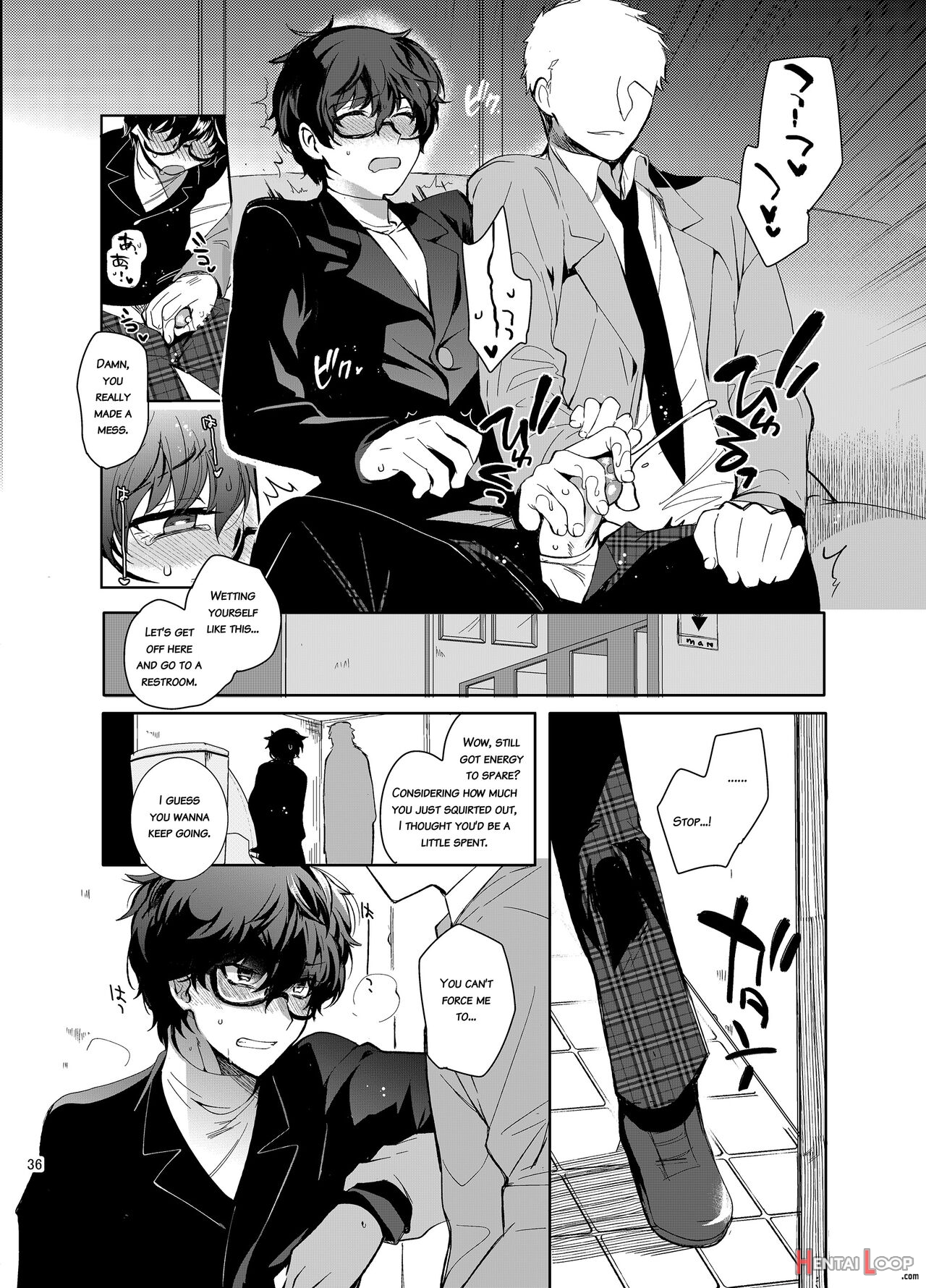 Playing Joker ~mob X Shujinkou Soushuuhen~ page 36
