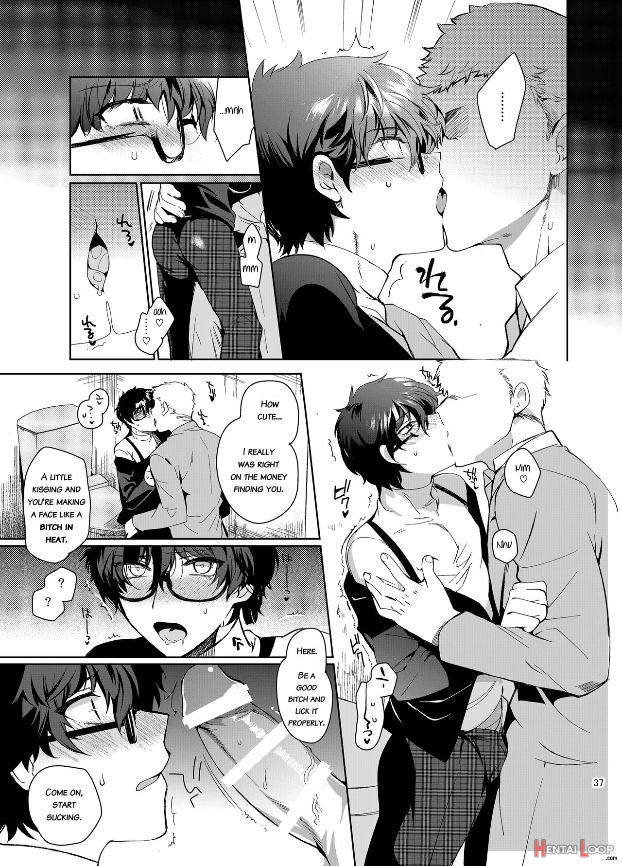 Playing Joker ~mob X Shujinkou Soushuuhen~ page 37