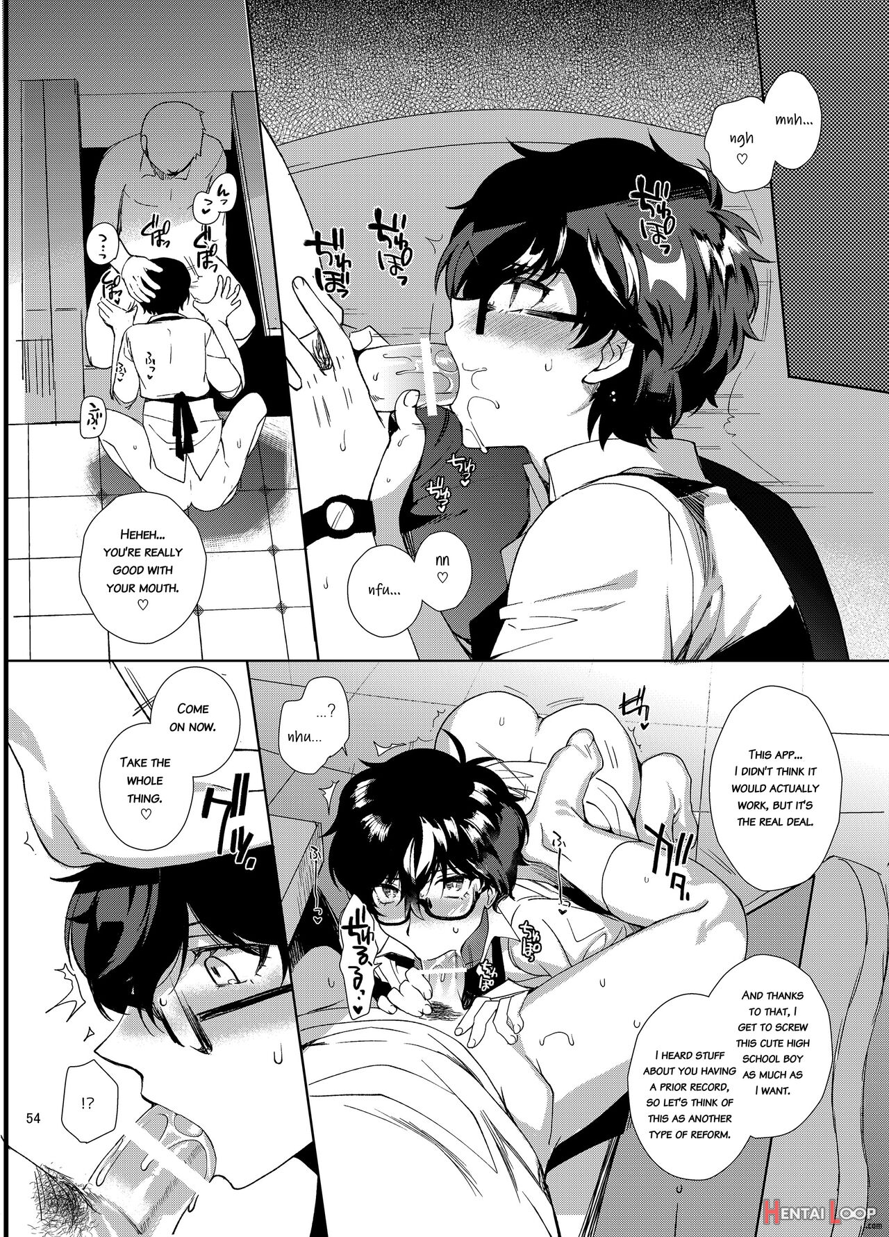 Playing Joker ~mob X Shujinkou Soushuuhen~ page 54