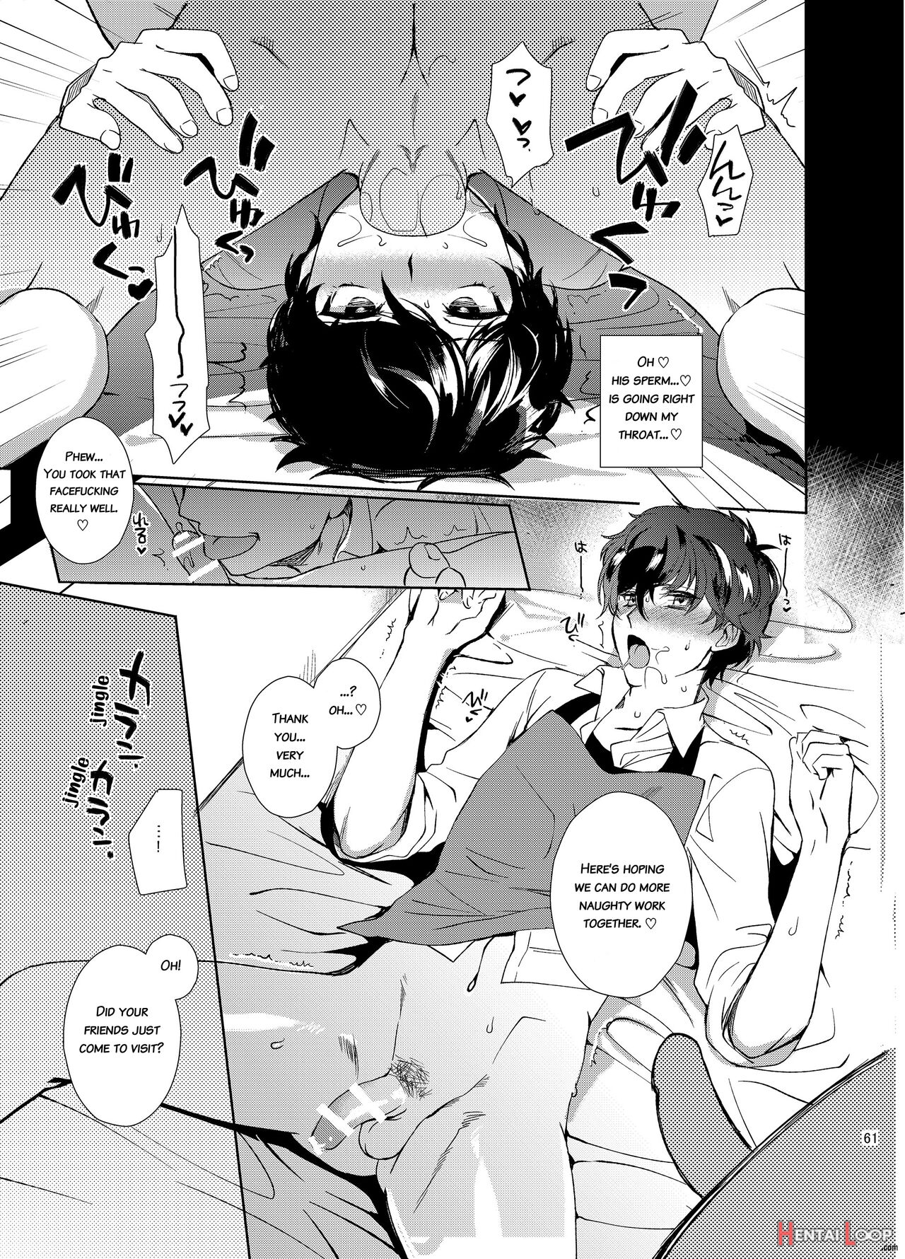 Playing Joker ~mob X Shujinkou Soushuuhen~ page 61