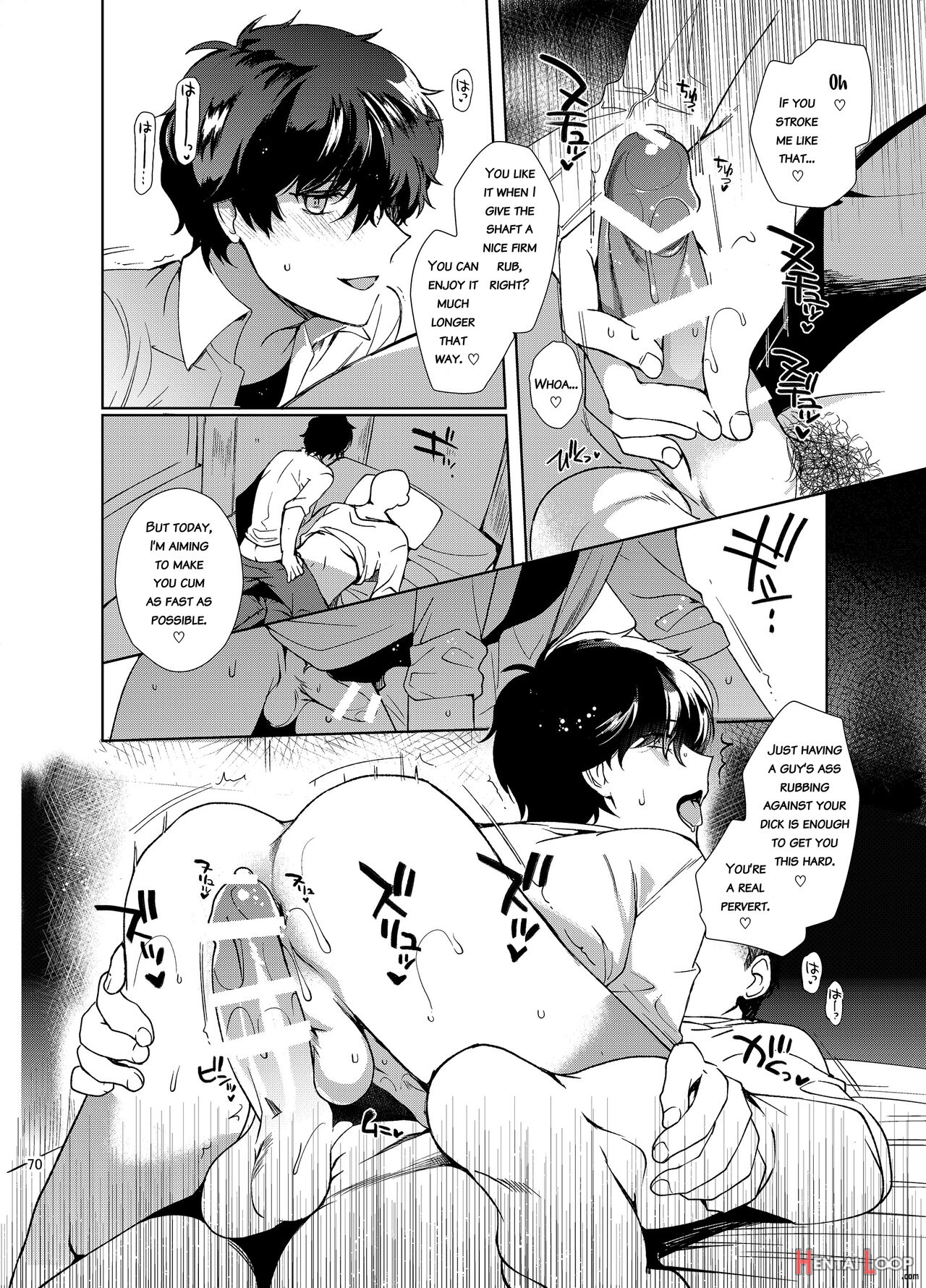 Playing Joker ~mob X Shujinkou Soushuuhen~ page 70