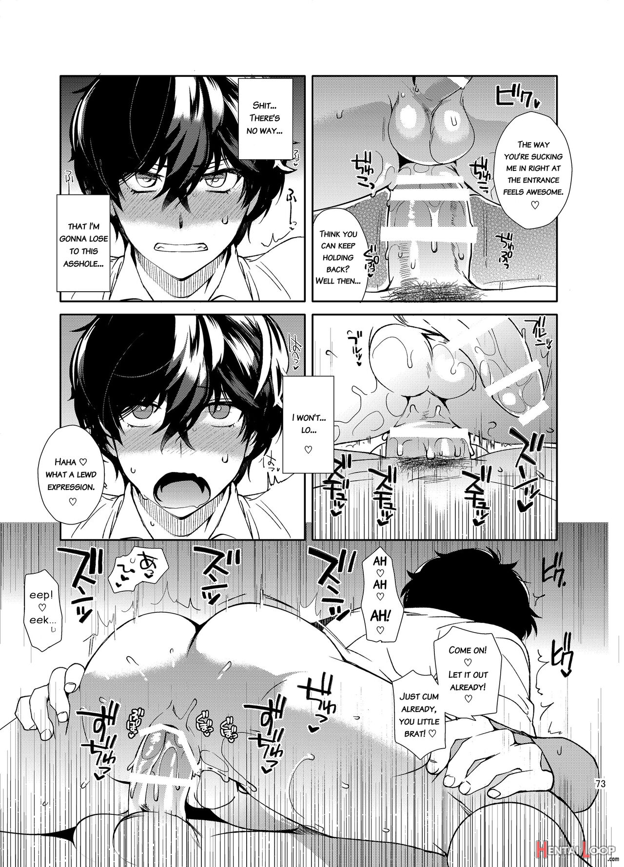 Playing Joker ~mob X Shujinkou Soushuuhen~ page 73