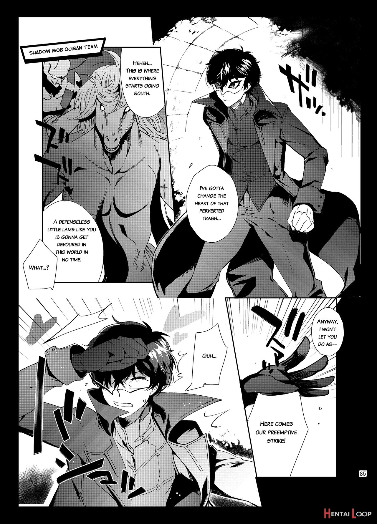 Playing Joker ~mob X Shujinkou Soushuuhen~ page 85
