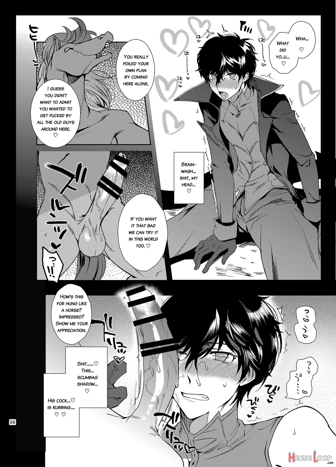 Playing Joker ~mob X Shujinkou Soushuuhen~ page 86