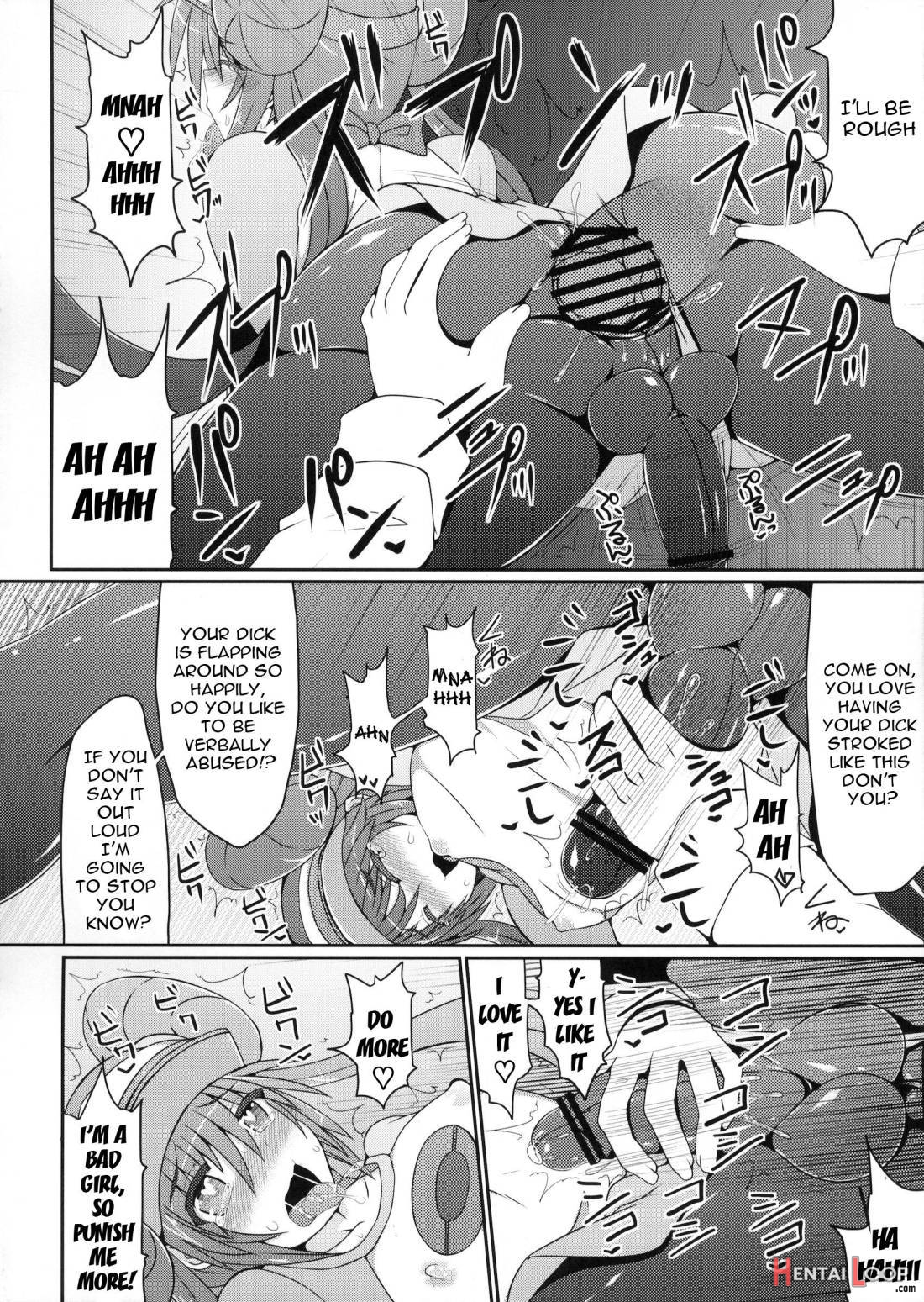 Pokemon Trainer wa Otokonoko!? page 15