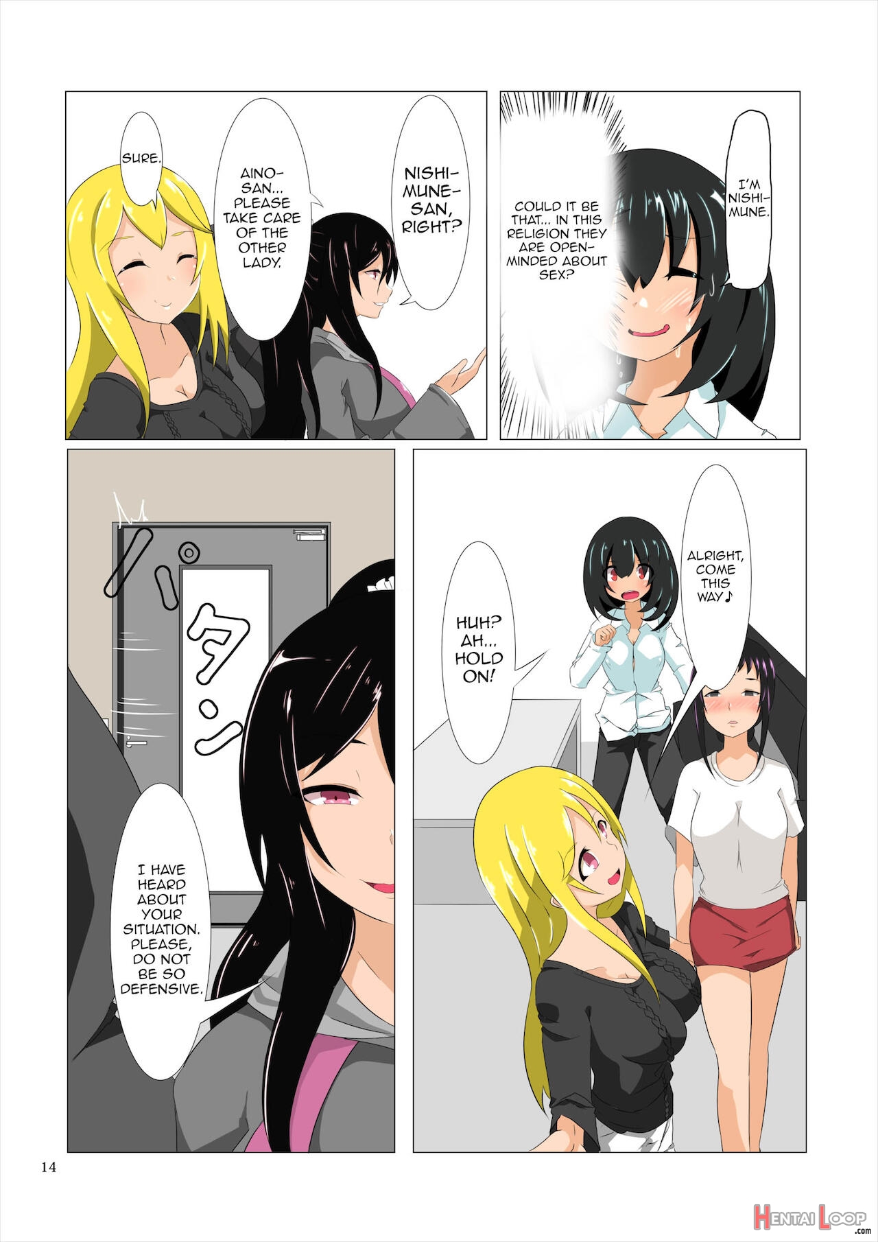 Psa: Regarding The Futanari Disease 2 page 14