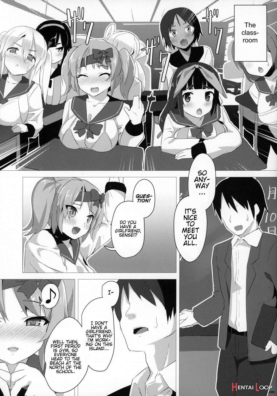 Punikyo Gakuen page 6