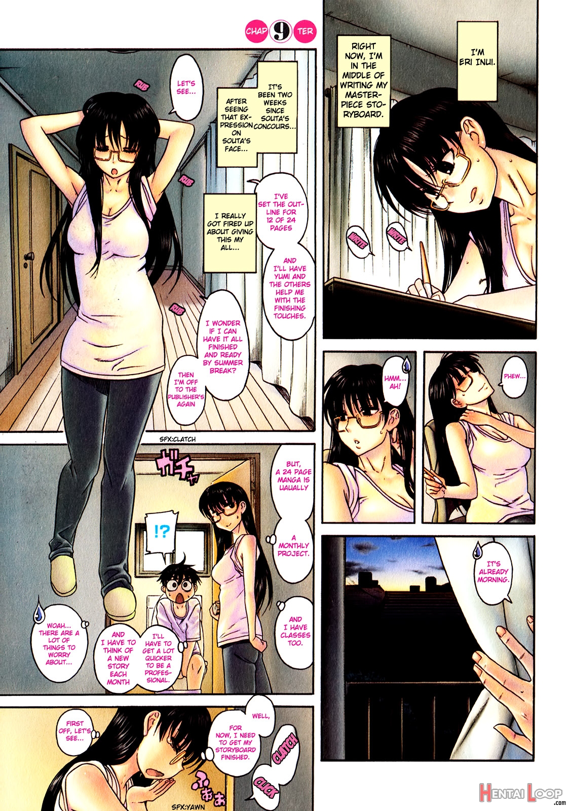Puppy Lovers Volume 1 page 70