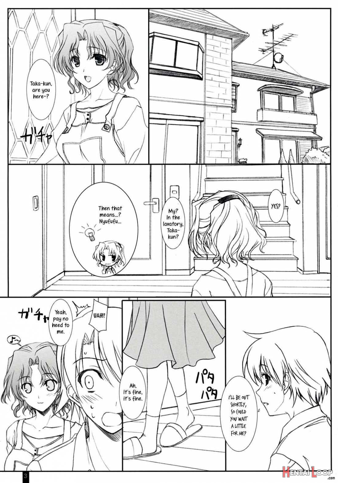 Purity Haruka-san page 2