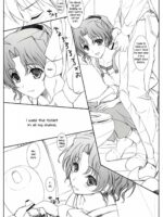 Purity Haruka-san page 3