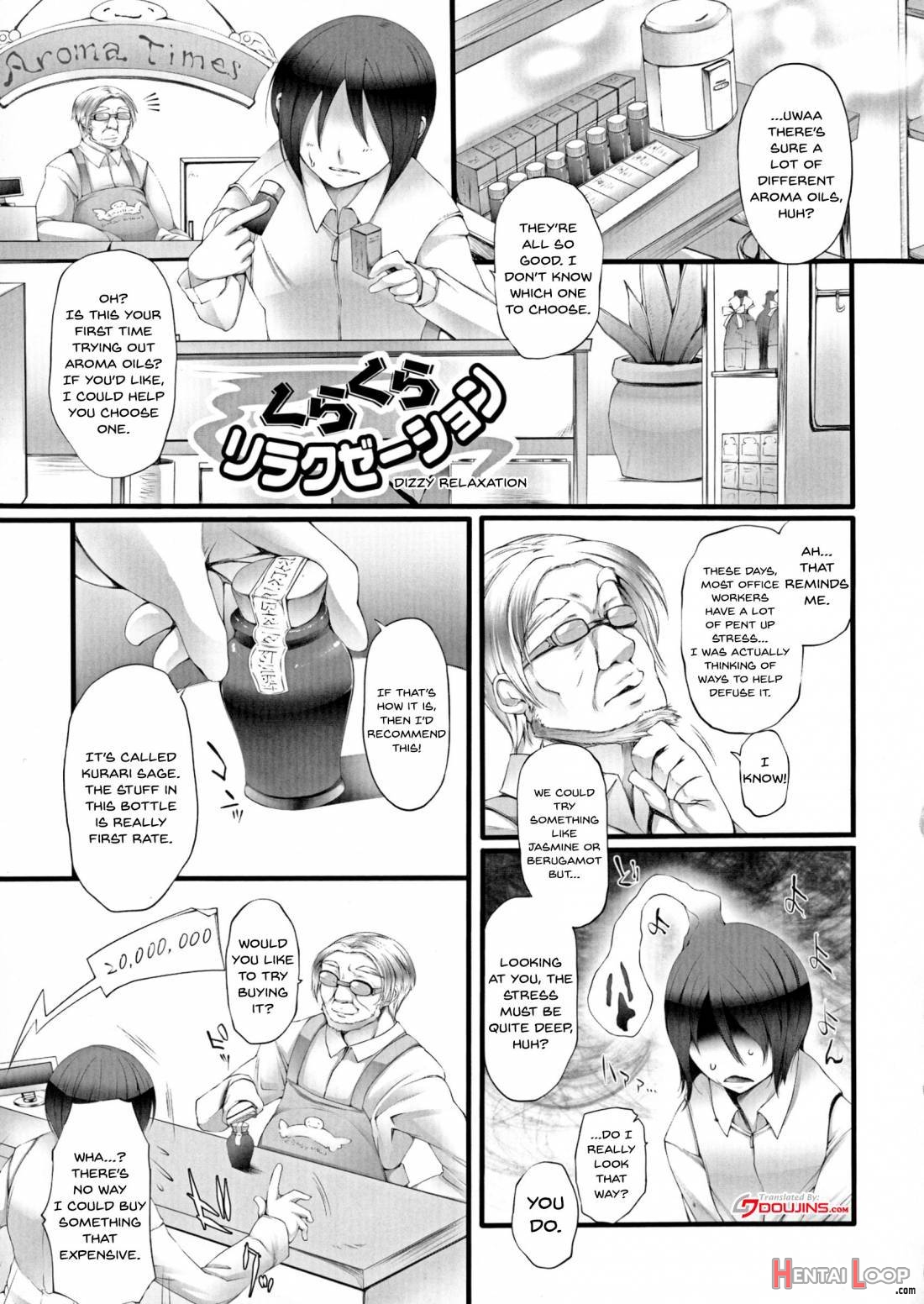 Pururun-Pulling page 106