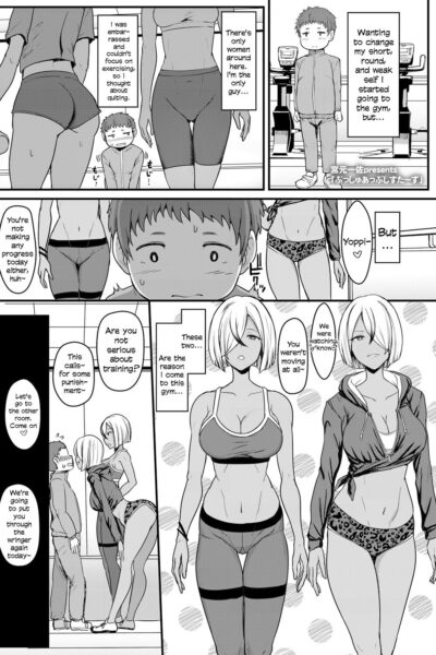 Push-up Sisters page 1