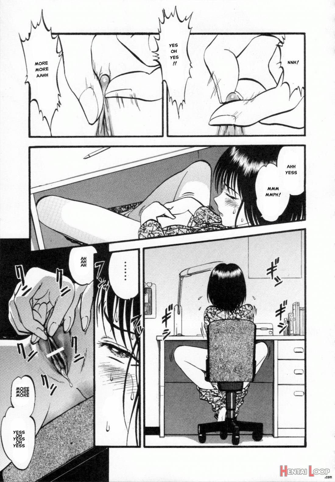 R Shitei Ge page 106