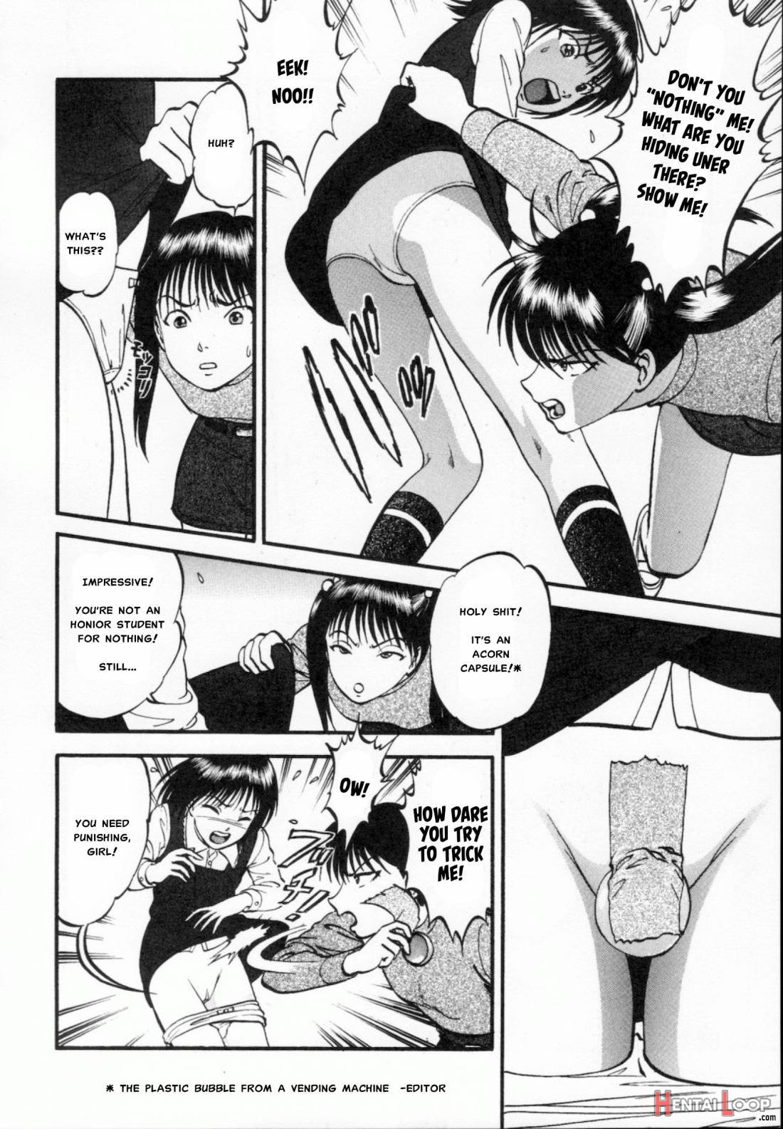 R Shitei Ge page 109