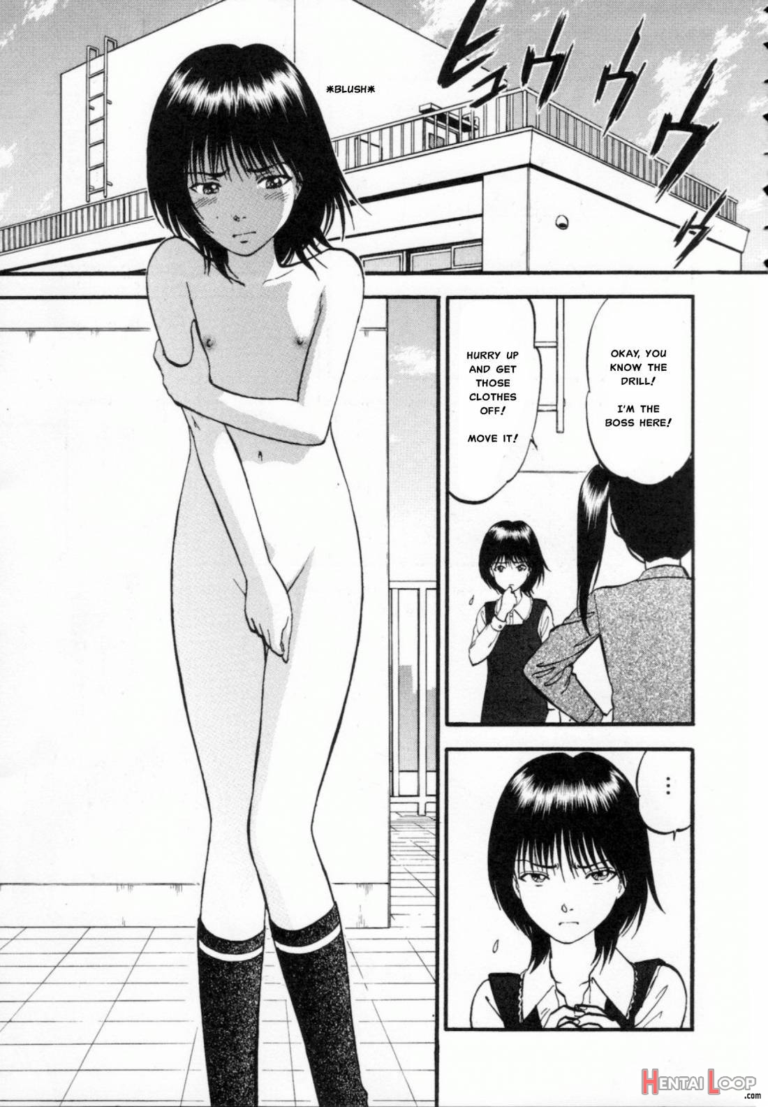 R Shitei Ge page 110