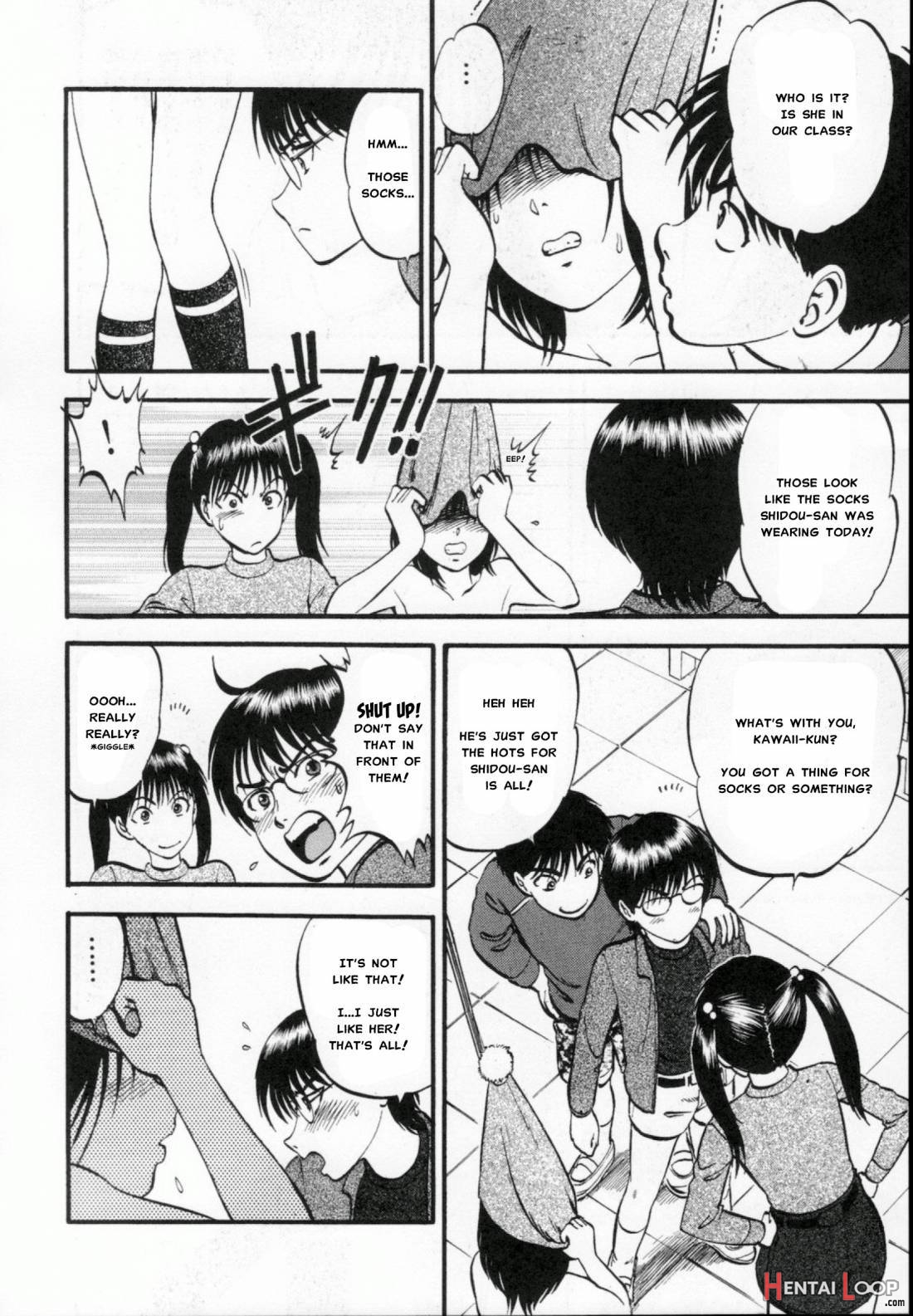 R Shitei Ge page 113