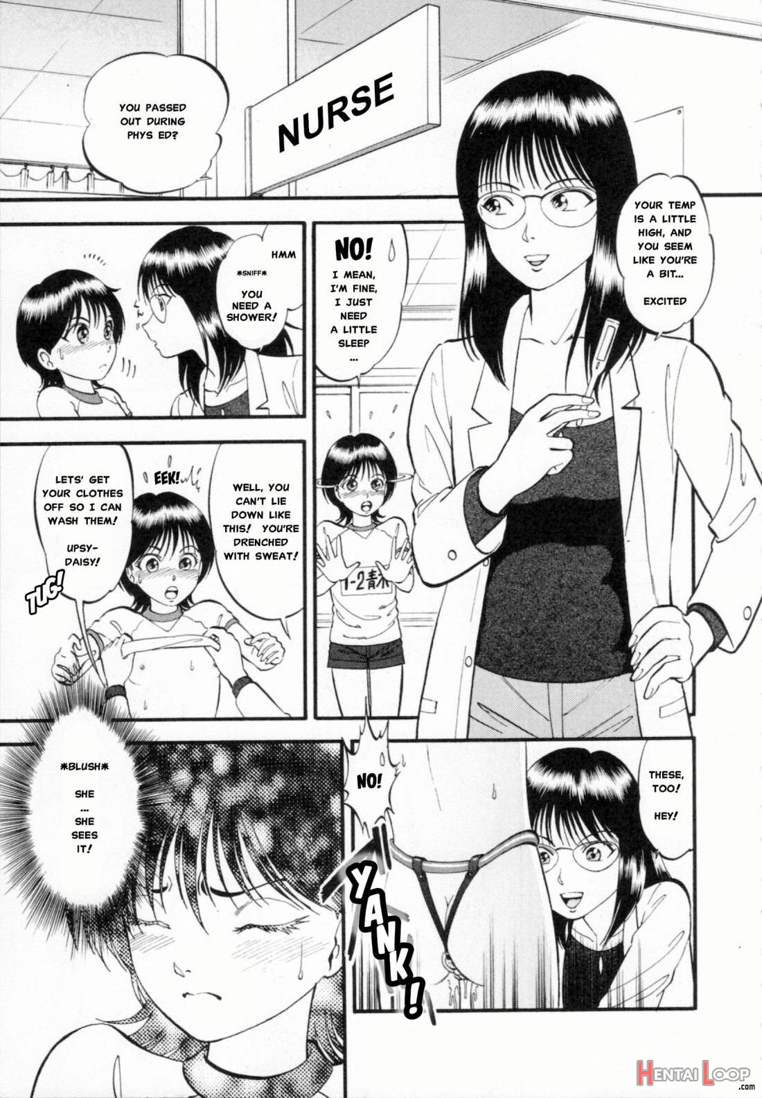 R Shitei Ge page 12
