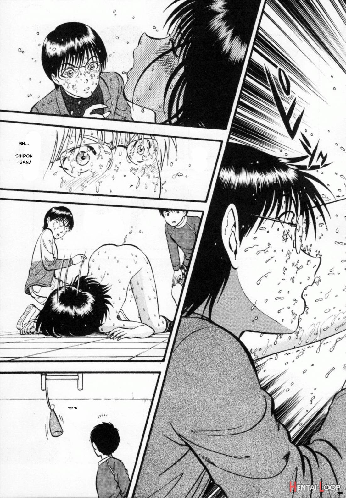 R Shitei Ge page 126