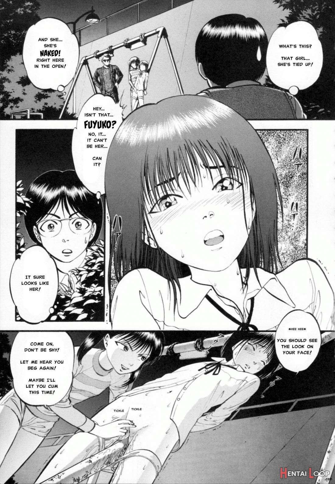 R Shitei Ge page 130