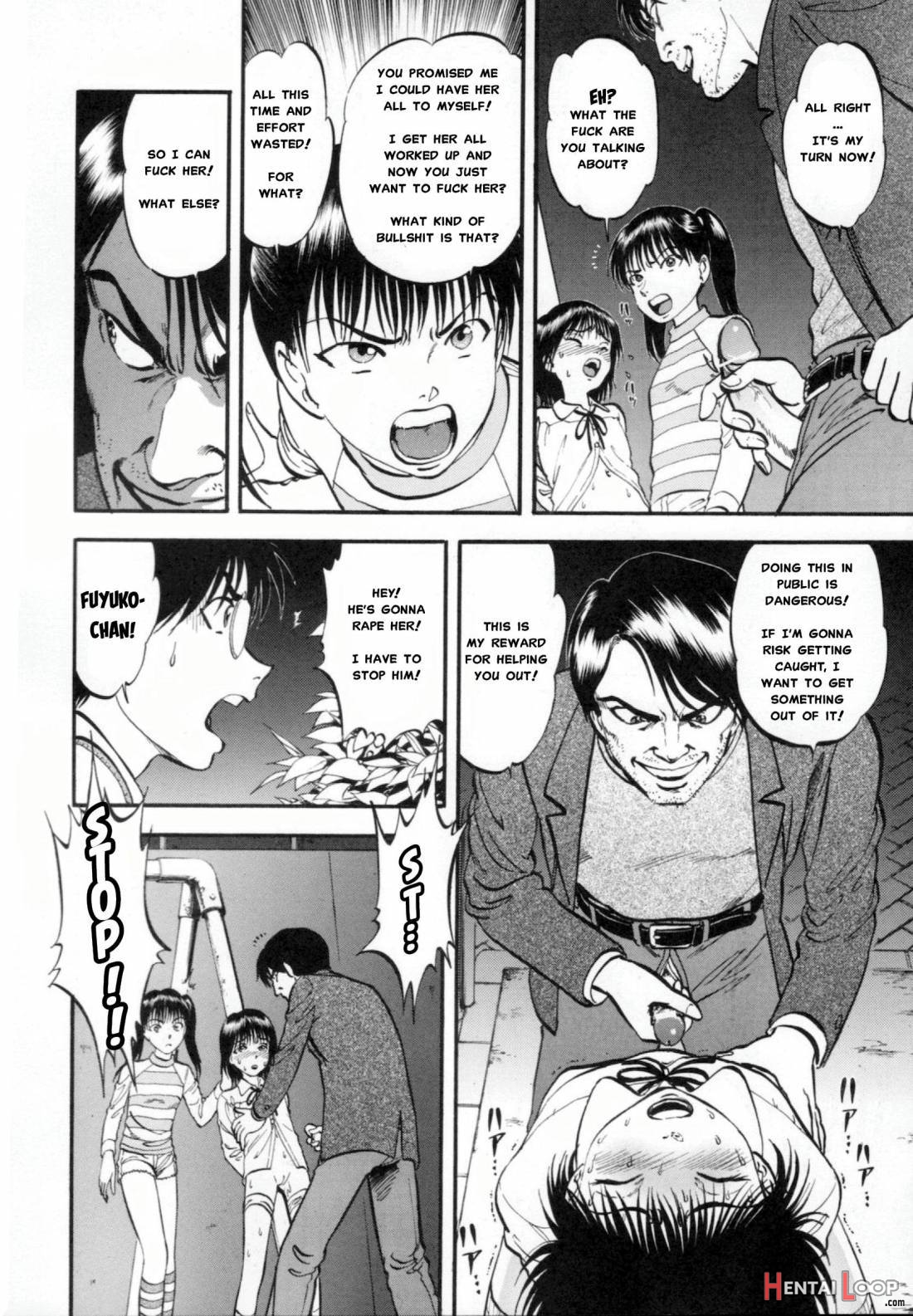 R Shitei Ge page 135