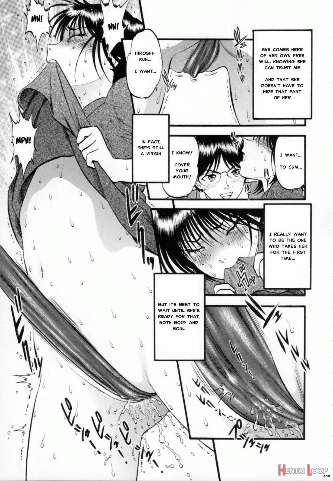 R Shitei Ge page 152