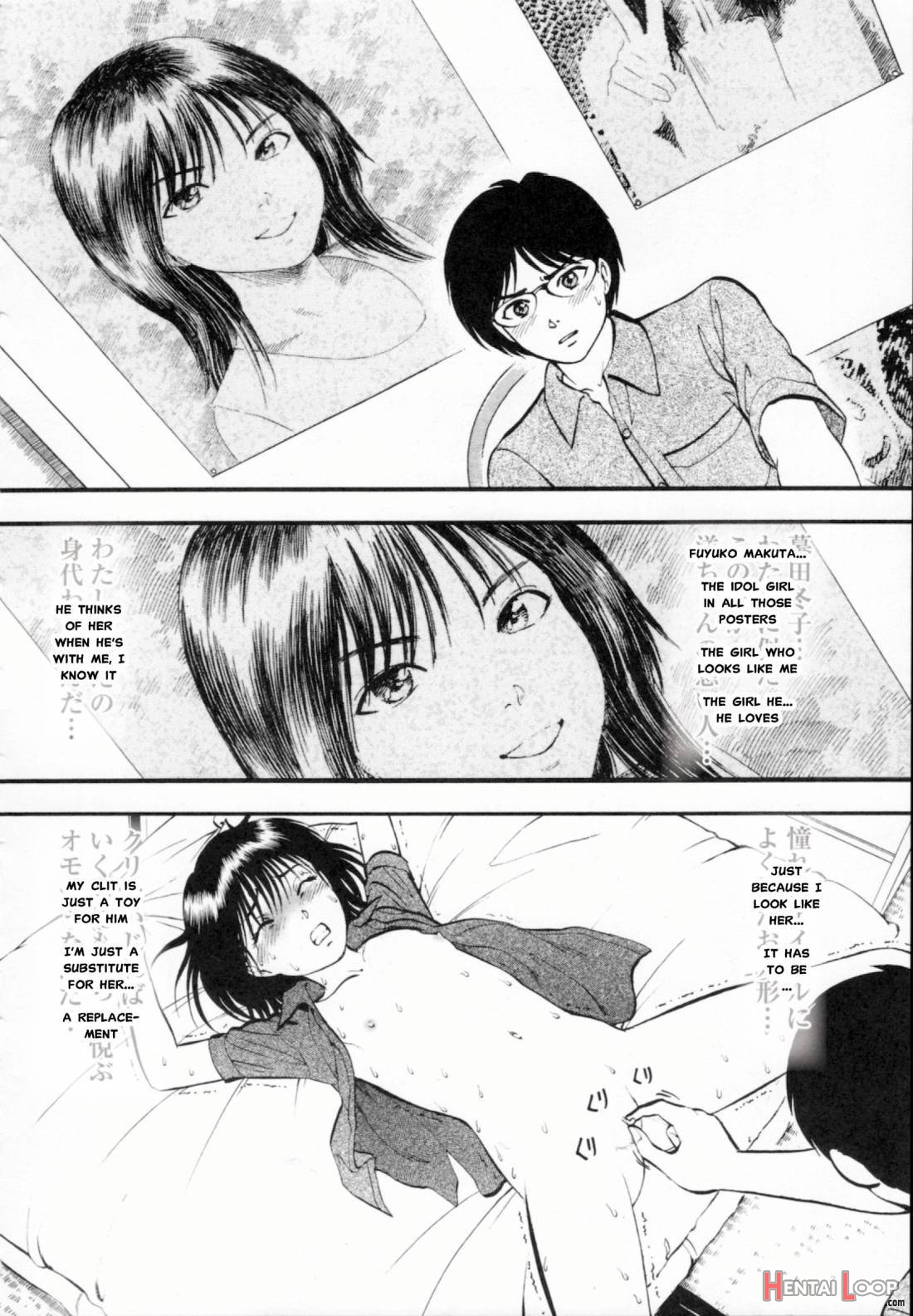 R Shitei Ge page 179