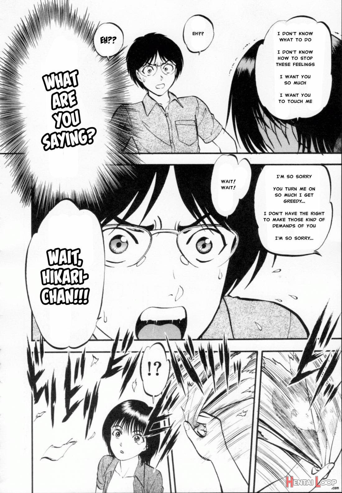 R Shitei Ge page 183