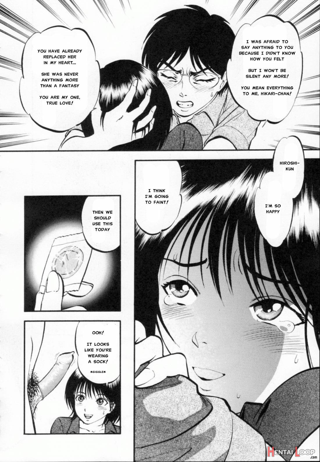 R Shitei Ge page 185