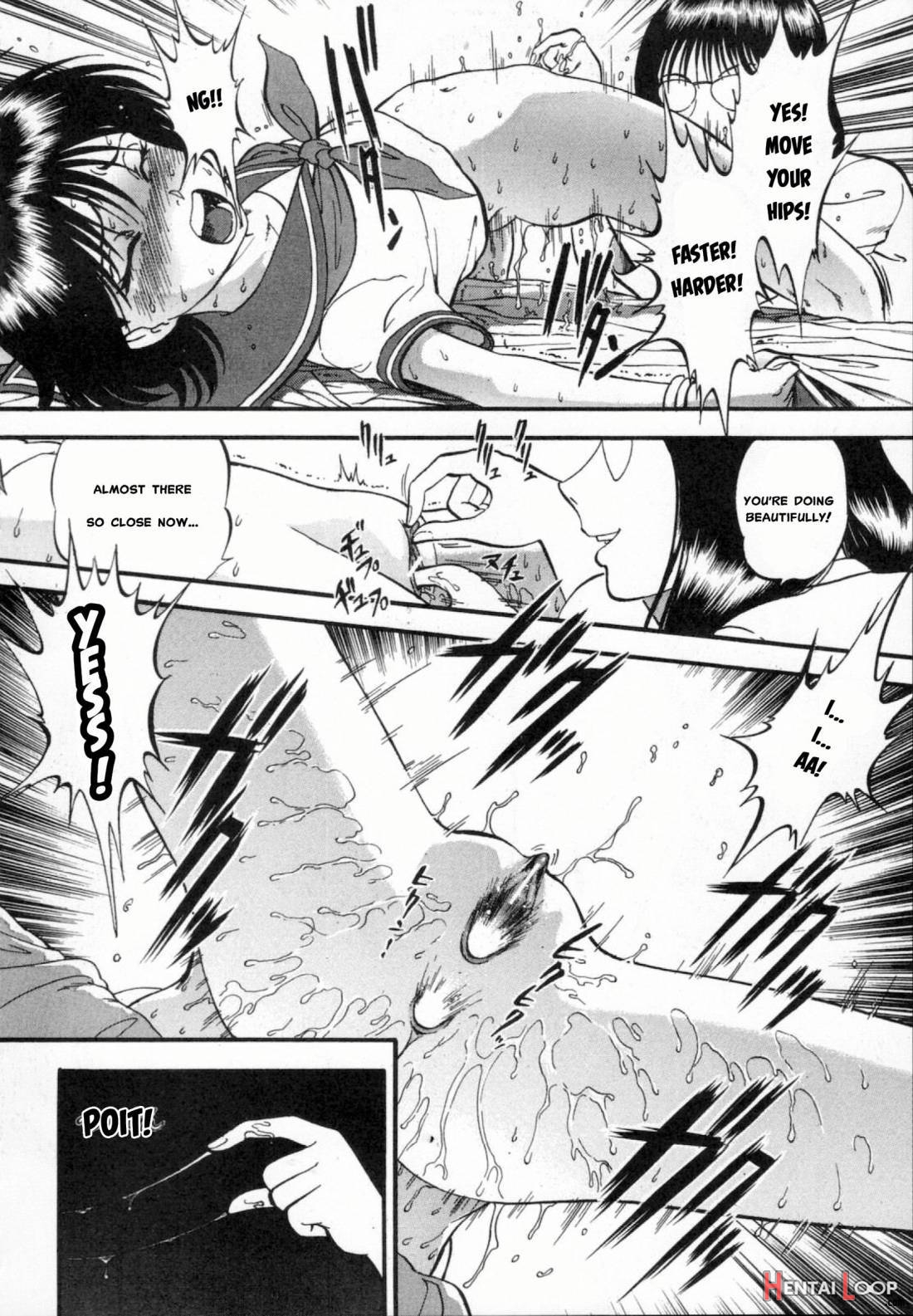 R Shitei Ge page 35