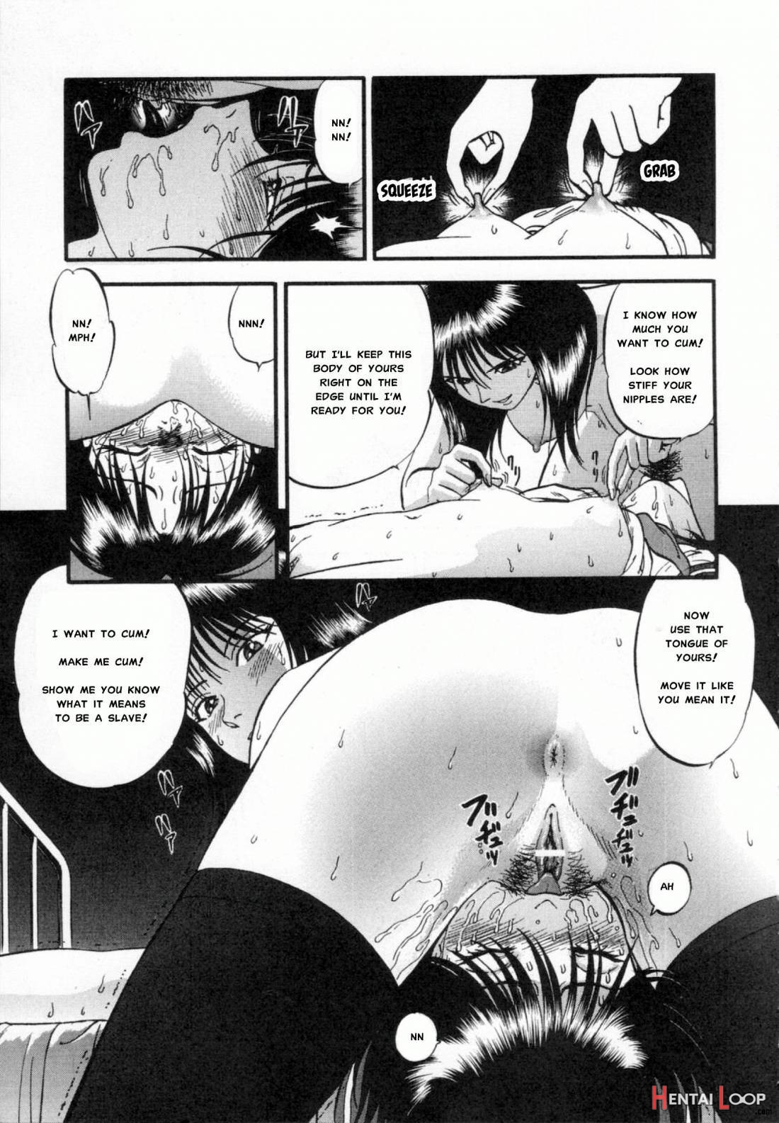 R Shitei Ge page 38