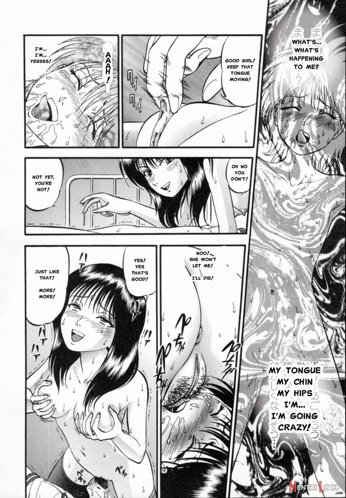 R Shitei Ge page 39
