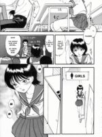 R Shitei Ge page 4