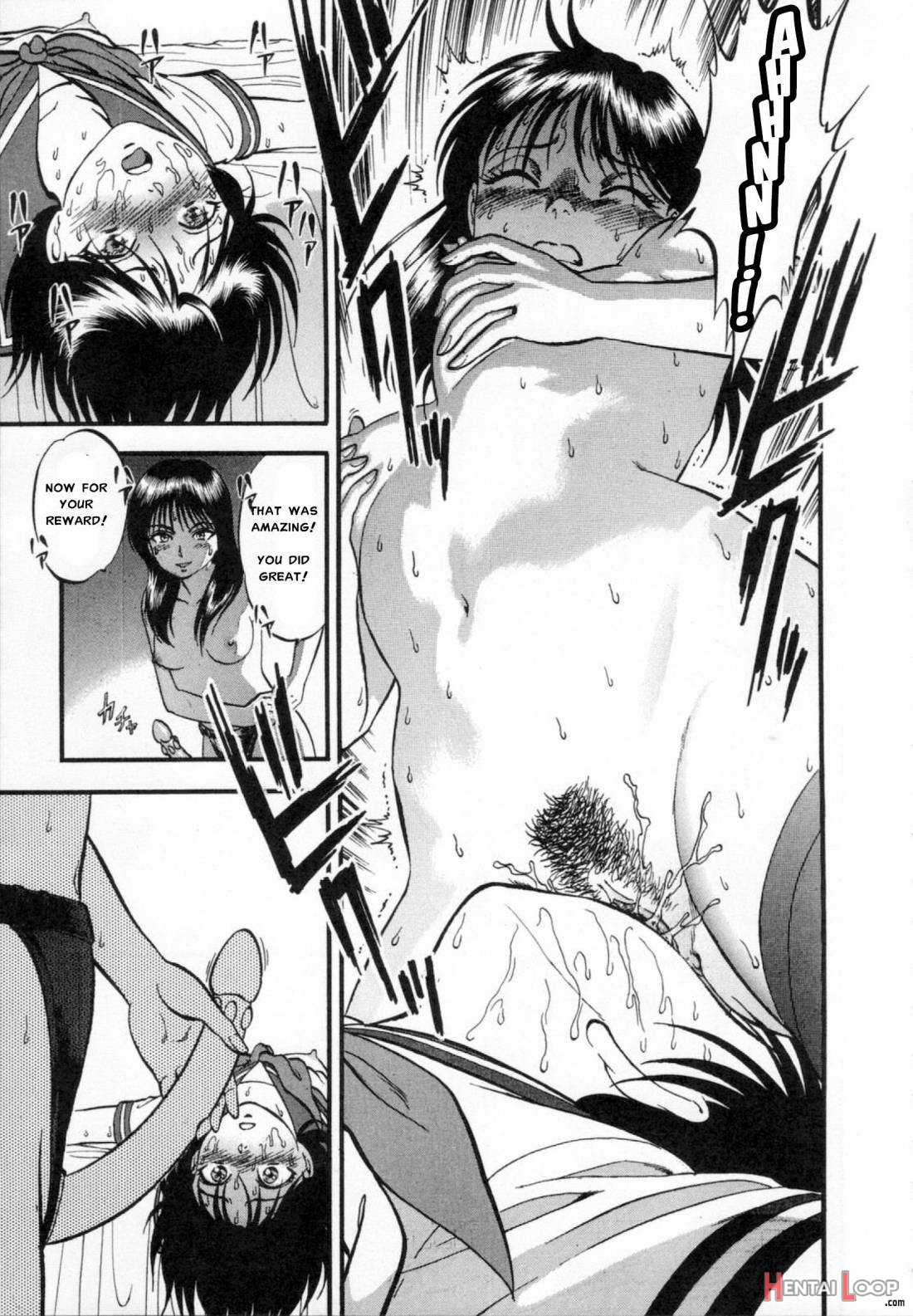 R Shitei Ge page 40