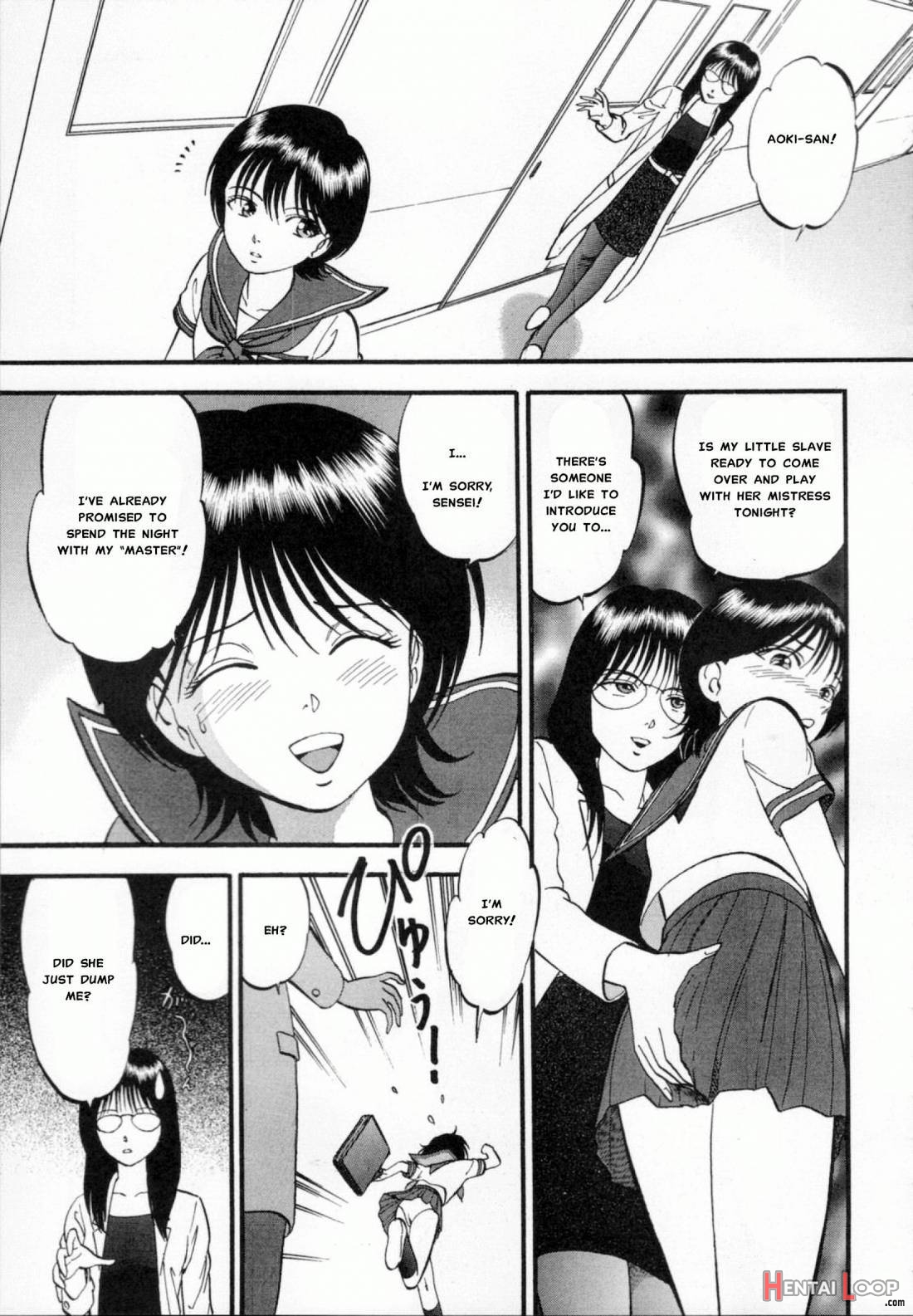 R Shitei Ge page 64